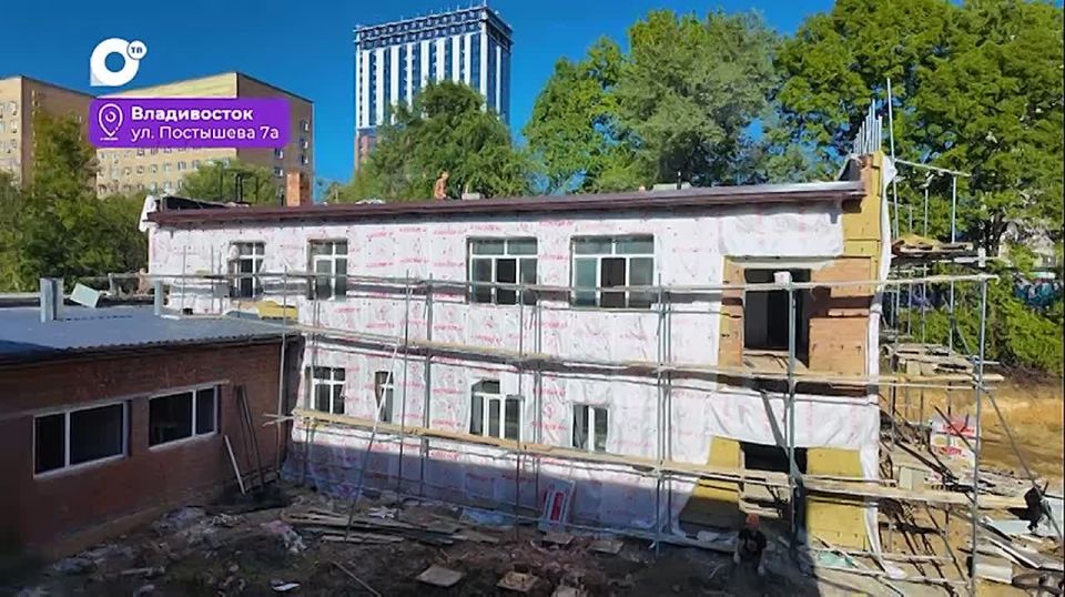 Во Владивостоке строят и ремонтируют социально значимые объекты