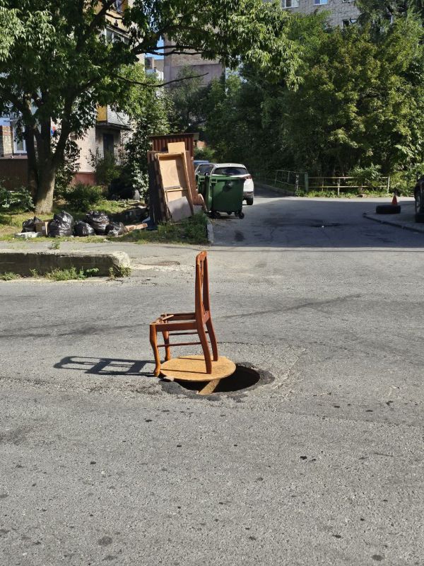 Во Владивостоке тоже знают толк в предупреждающих знаках