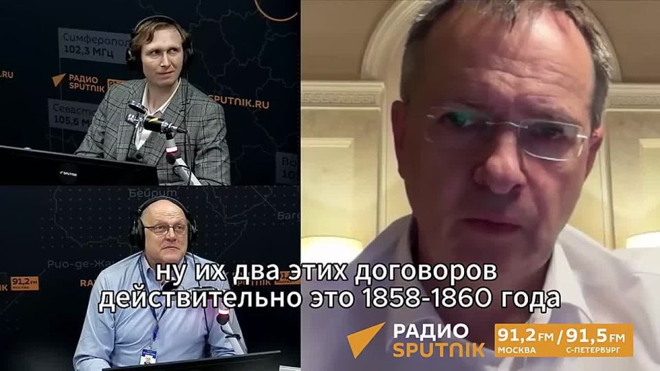 "Россия заняла ничейные земли": Владимир Мединский отверг заблуждение о том, что Россия получила "китайские земли" в Приморье по Айгунскому договору и Пекинскому трактату в 19-м веке