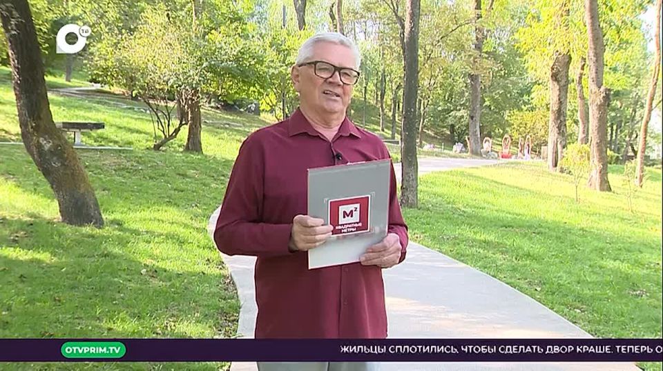 Полчища тараканов и ужасный запах