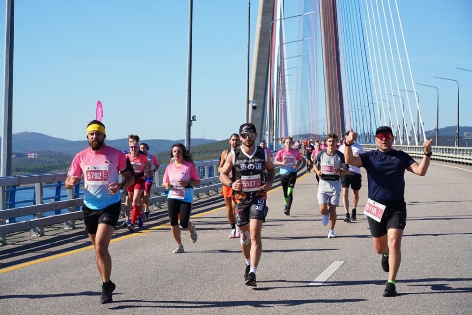 Galaxy Vladivostok Marathon          