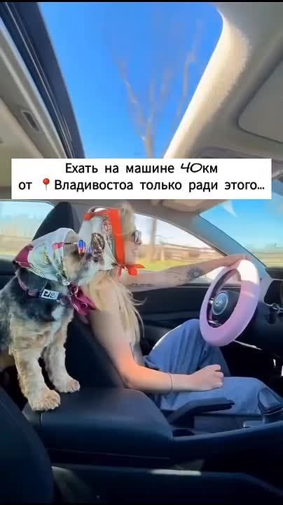 Такие вот Мальдивы в 25 км от Владивостока