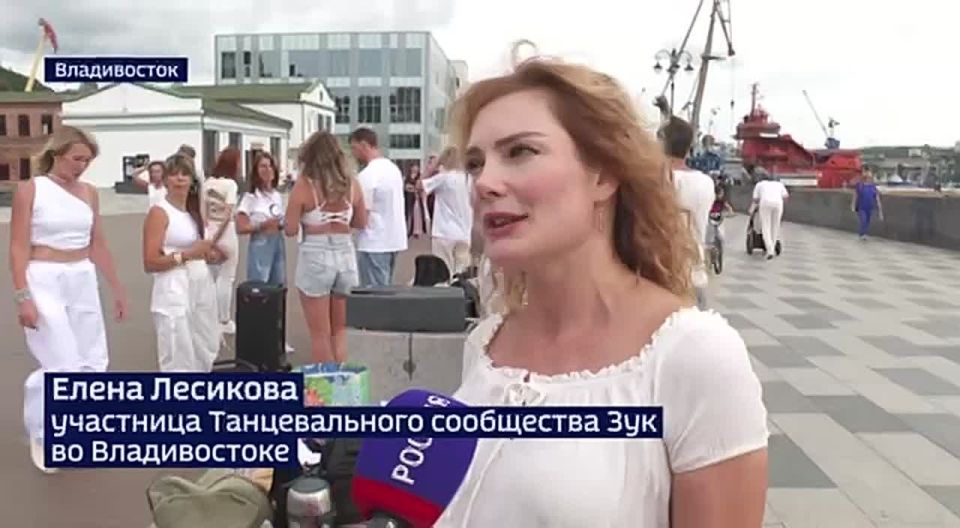 Участники танцевального сообщества Zouk во Владивостоке в юбилейный раз присоединились к международному флешмобу, посвященному исполнению бразильского танца