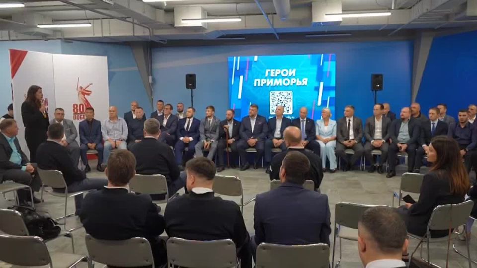 Наставники «Героев Приморья» встретились со своими подопечными – участниками региональной кадровой программы