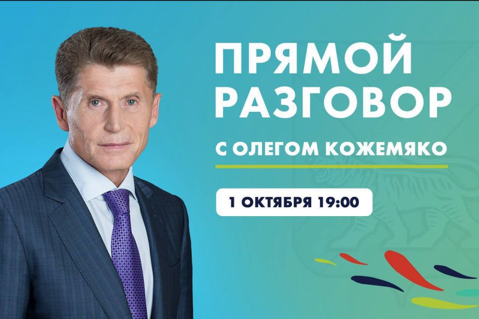          1   19:00