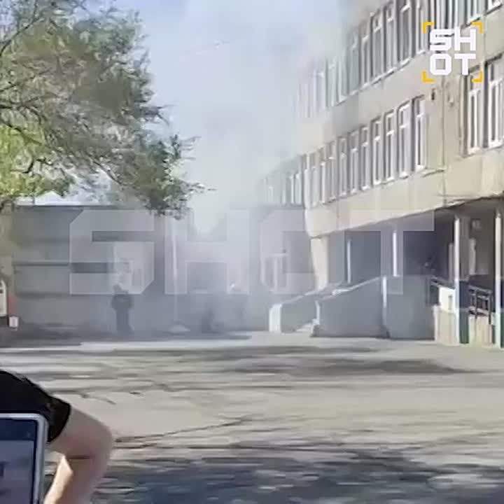 Телефон взорвался в школе во Владивостоке