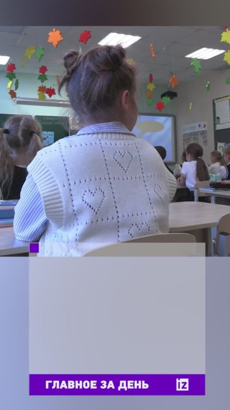 Собрали главное к этому часу в вечернем дайджесте:
