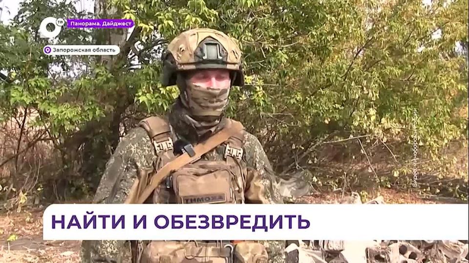 Приморские бойцы освободили населённый пункт Ольговское Запорожской области