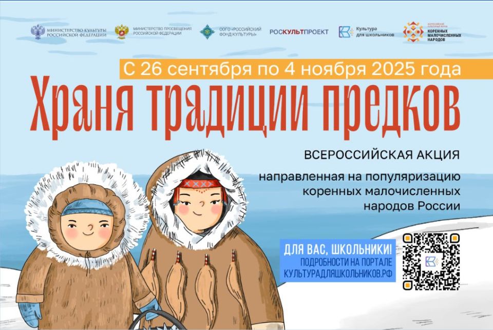 Важная новость для школьников и их педагогов