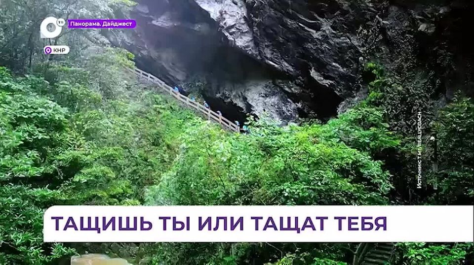 Приморцы привезли награды с одной из самых сложных мультигонок мира