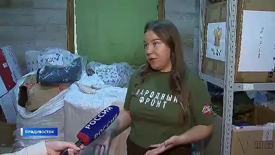 Очередную партию гуманитарной помощи отправили из Владивостока