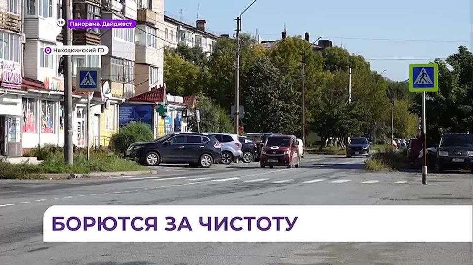В Находке ужесточили борьбу с несанкционированными граффити