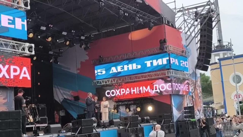 Награждение за лучшие костюмы в честь Дня тигра прошло во Владивостоке