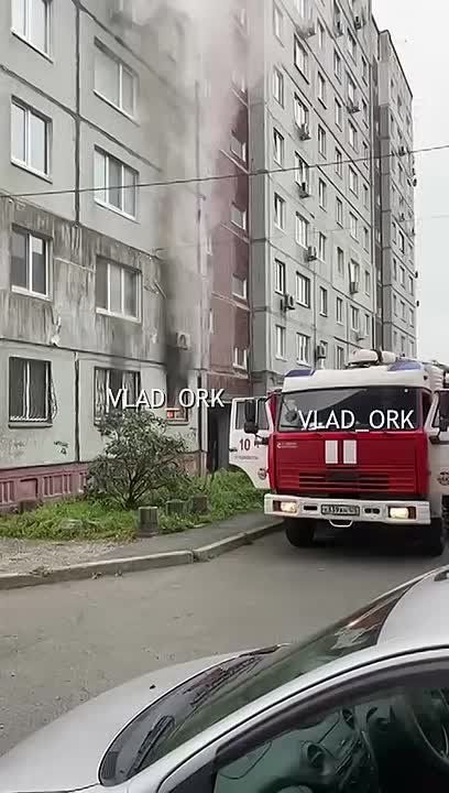 Горит квартира на Ладыгина, 5 во Владивостоке