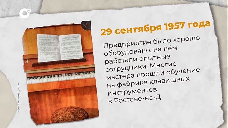 29 сентября 2012 года в Арсеньеве открыли памятник вертолёту Ми-24