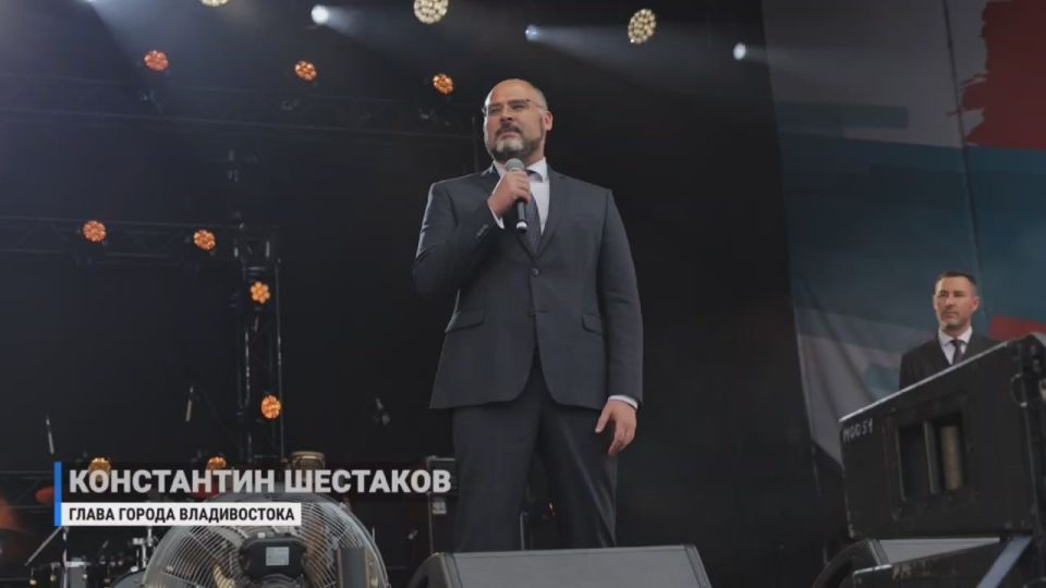 Дальневосточная столица в 26-й раз отметила любимый праздник горожан — День тигра