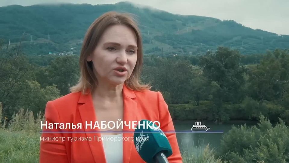 В России готовятся к запуску масштабного туристического проекта, который по-новому откроет Дальний Восток всем желающим