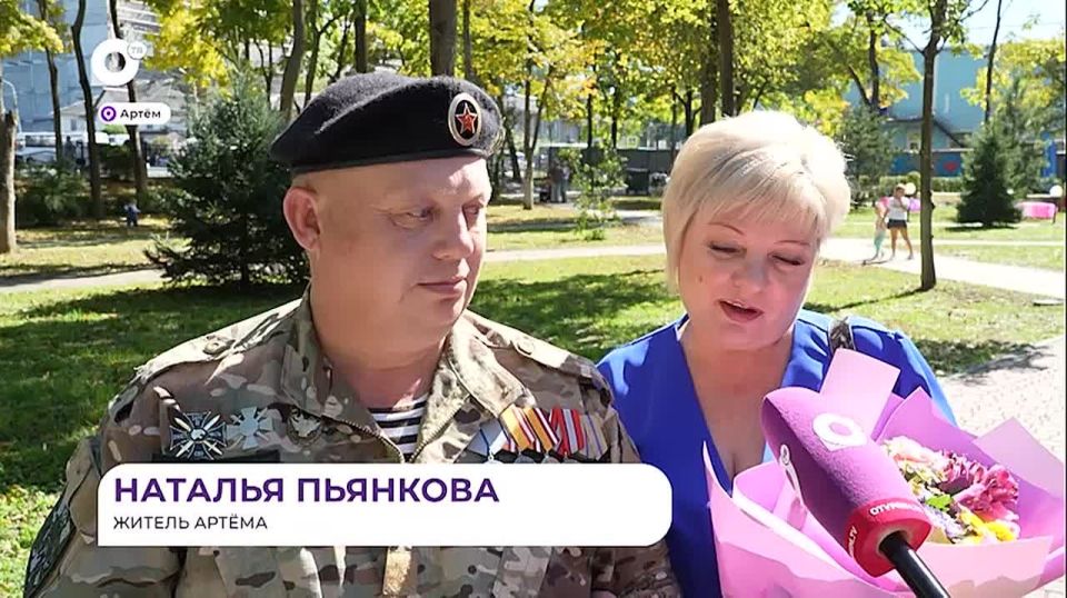 «Семейный пикник» впервые прошёл в Приморье