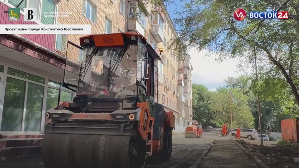 Андрей Борсук: «Улучшение дорог — наша работа» Старший дорожный мастер МБУ «Содержание городских территорий» рассказал о комплексном подходе к ремонту дорог Владивостока Андрей работает в дорожной сфере около семи лет
