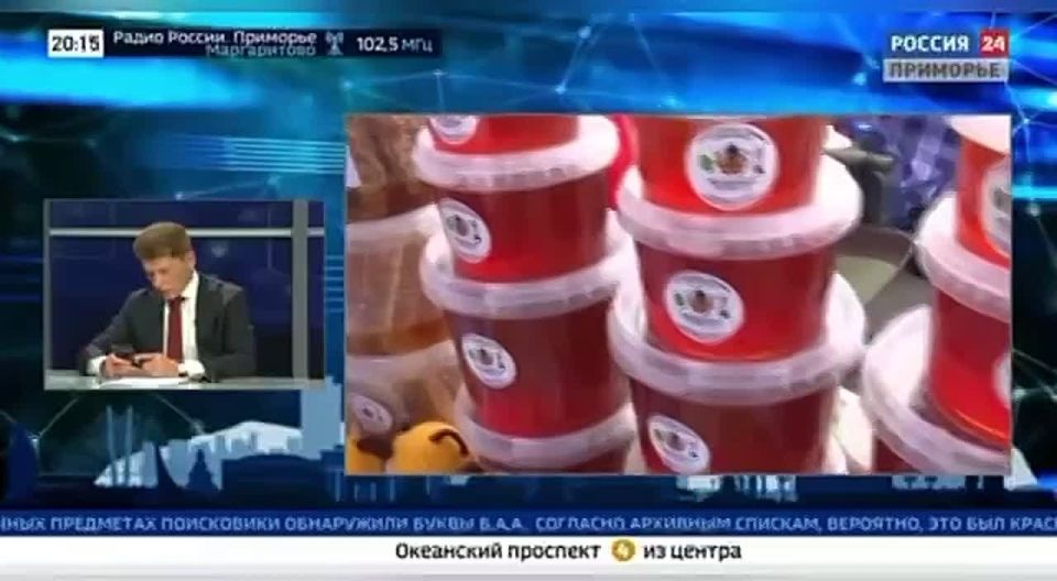 Олег Кожемяко в ходе «Прямого разговора» не смог дозвониться до министра транспорта и дорожного хозяйства Приморья, а также главы Владивостока по мобильной связи, но позже сделал это с помощью мессенджера МАХ