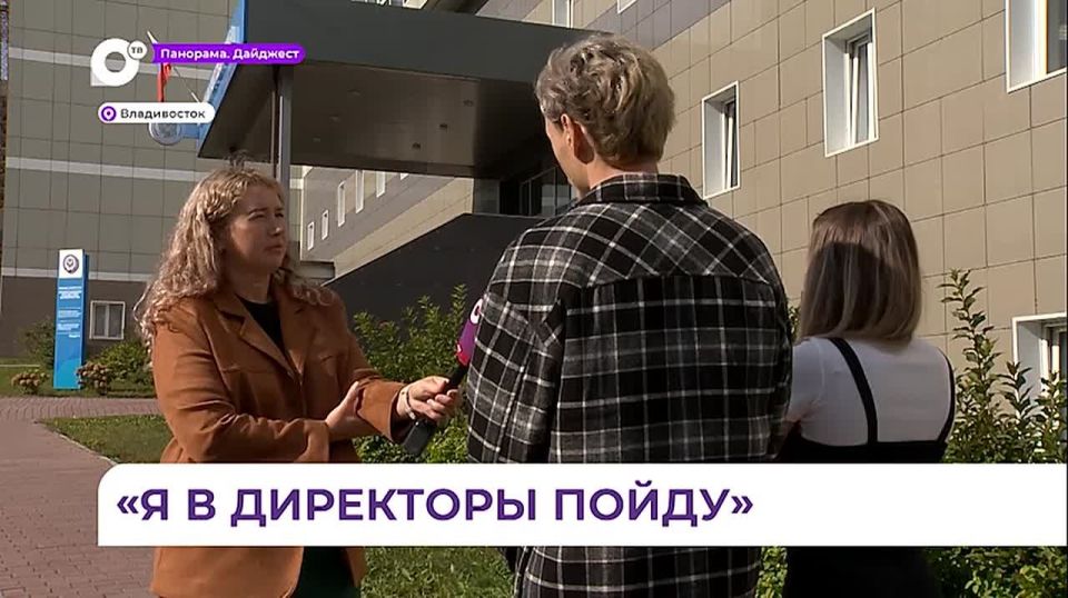 Житель Владивостока стал номинальным директором трёх фирм, доверившись мошенникам