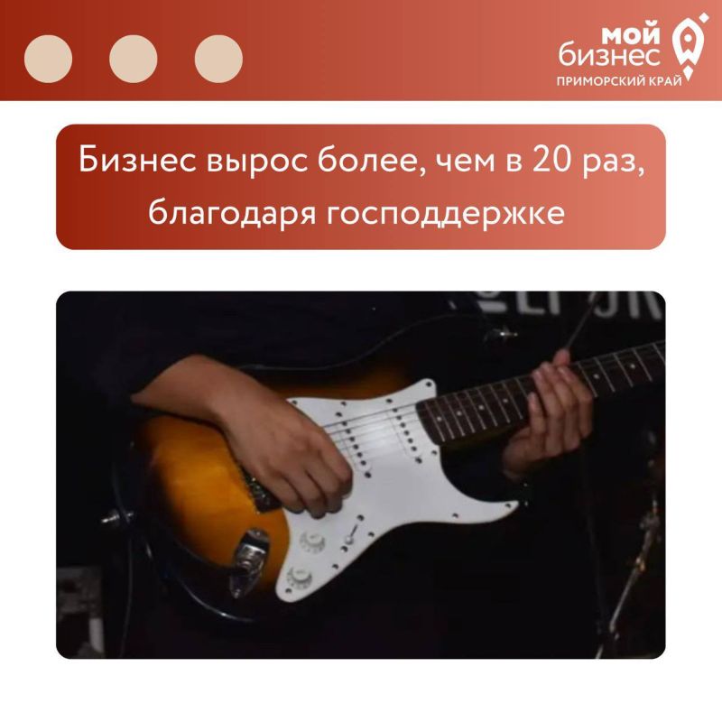 #.                 