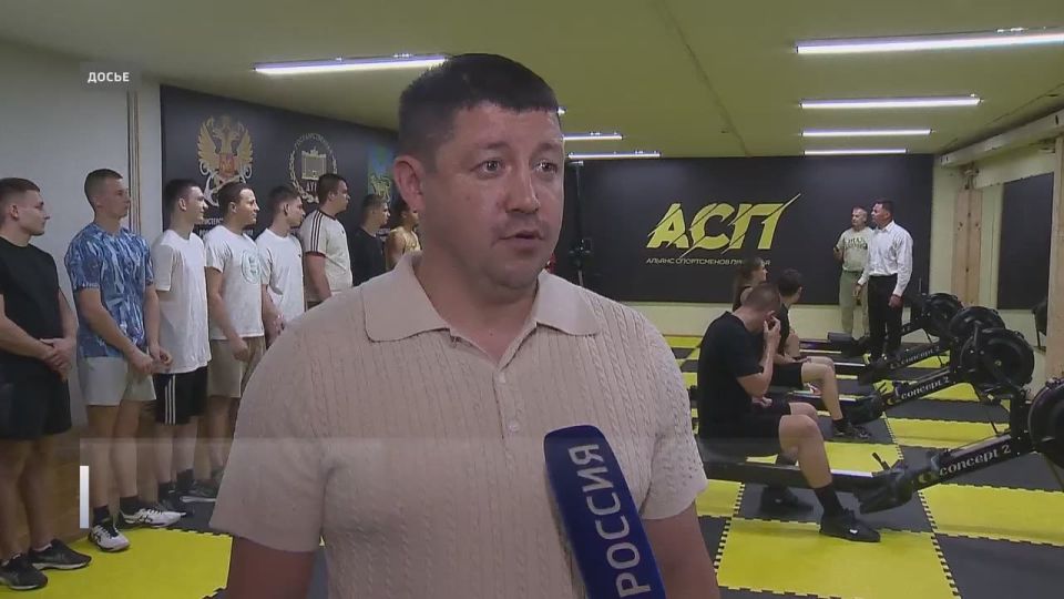 Адаптация первокурсников через занятия спортом