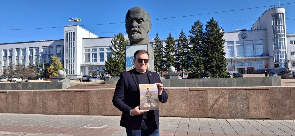 Михаил Звинчук, автор ТГ Рыбарь приехал в Улан-Удэ