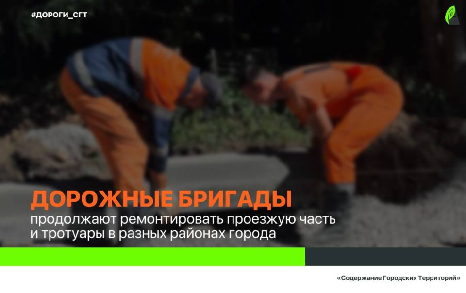 Дорожный ремонт завершили на Кирова, Фадеева и Сахалинской