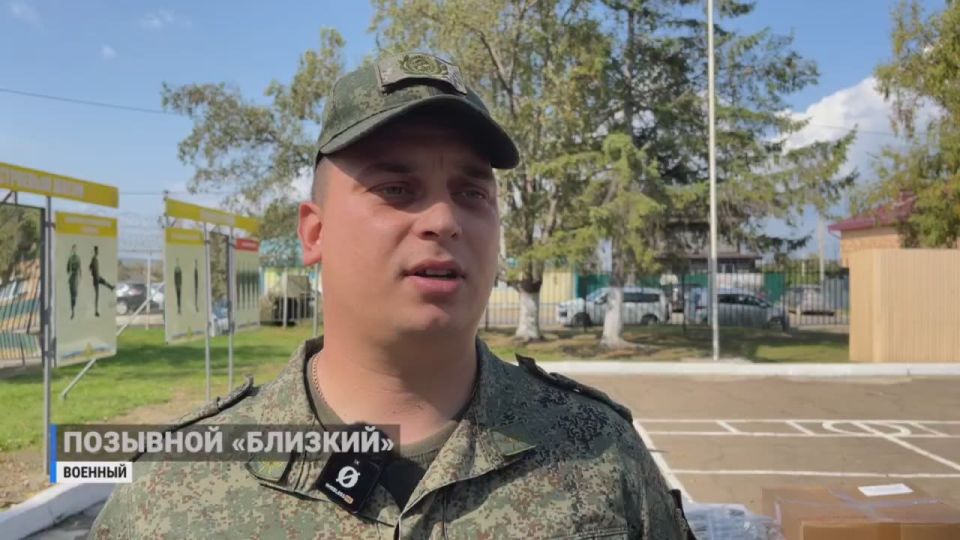 Специалисты «Тигра» вручили бойцам учебной части 127-й мотострелковой дивизии 30 изготовленных в Приморье FPV-дронов