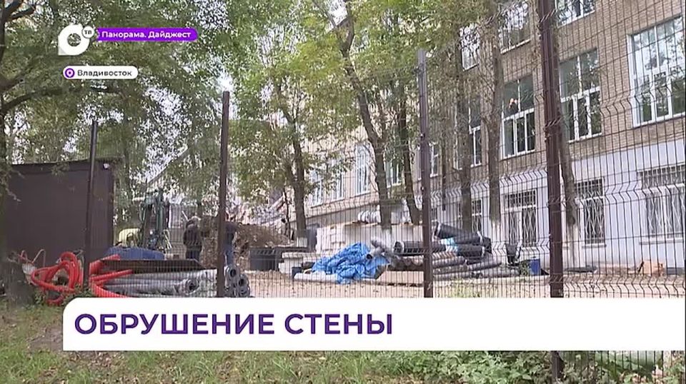 Во Владивостоке обрушилась часть здания промышленного колледжа энергетики и связи