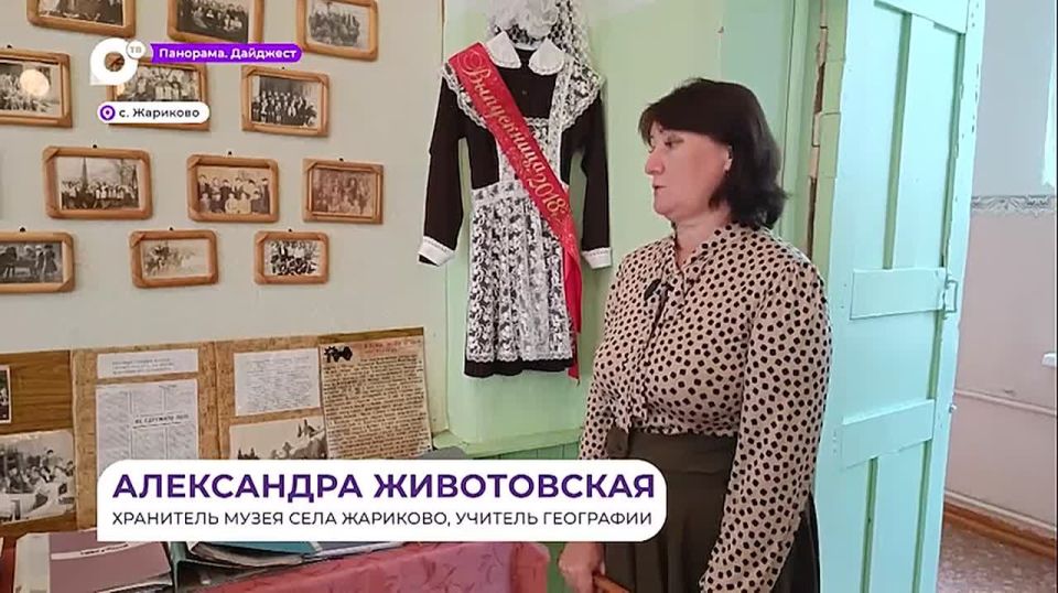 Ученики школы села Жариково продолжают традиции своих предшественников