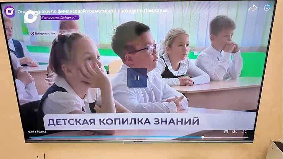 Центробанк отмечает 10-летие просветительского проекта по финграмотности для школьников