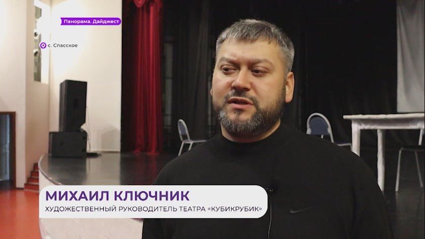 Премьеру моноспектакля о потере близкого человека представят во Владивостоке