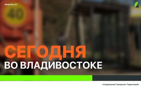   :    ,  ,   ,        