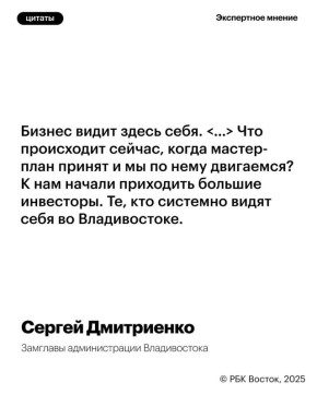 ,       - ,          