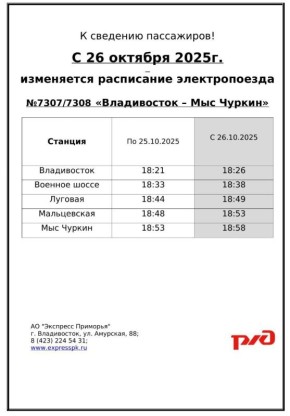  ,  / ,      26 