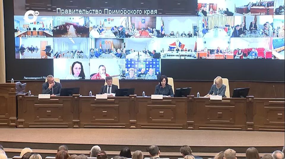 Жители Приморья смогут принять участие в формировании краевого бюджета на ближайшие три года