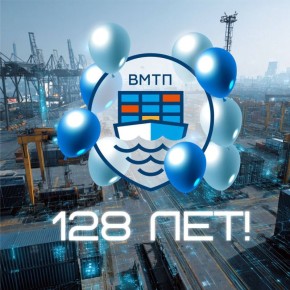   128 !. 128  , 10  1897 ,            