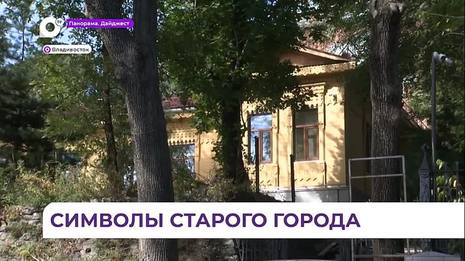 В историческом здании на Пушкинской открылась выставка владивостокских мастеров