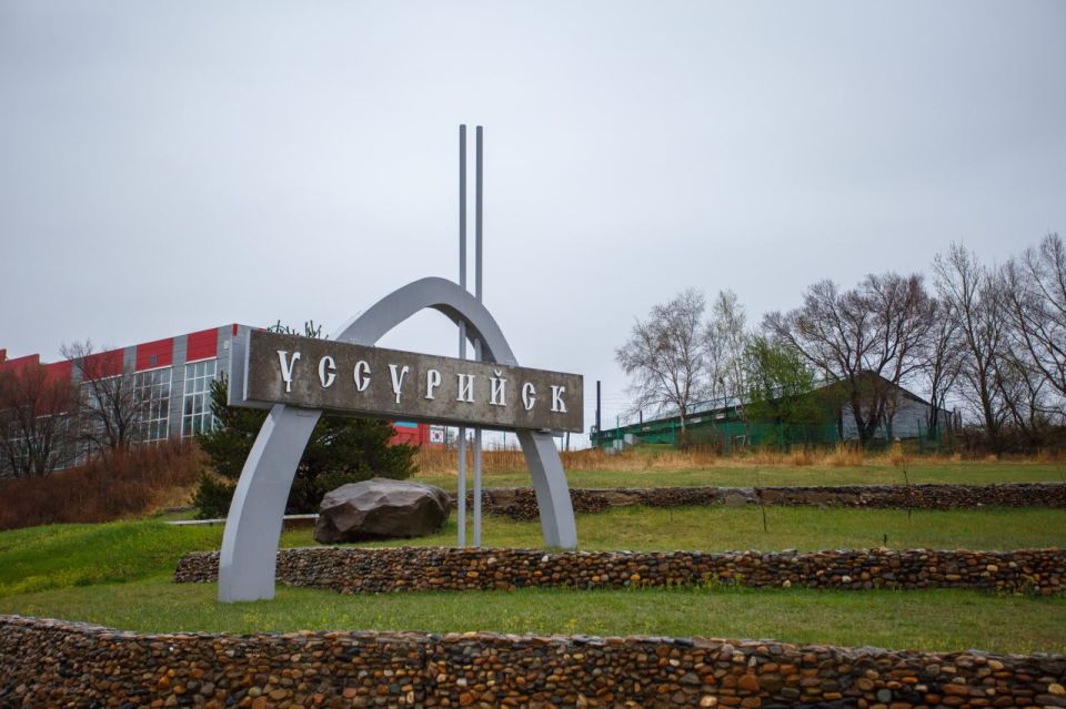 Доброе утро, Уссурийск!. Присылайте в сообщения нашей группы в ВКонтакте фотографии, сделанные на территории Уссурийского городского округа