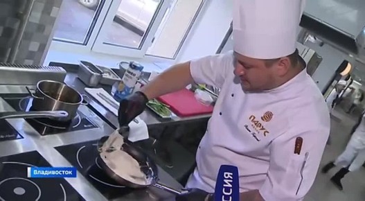         Premia HoReCa - 2025