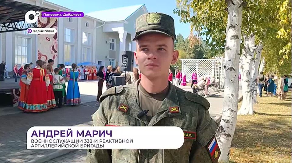 Талантливые приморцы приняли участие в любительском фестивале «Черниговские родники»