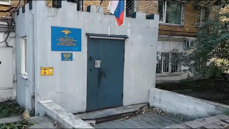 В отдел полиции № 3 УМВД России по Владивостоку поступило сообщение о возгорании автомобиля на улице Днепровской