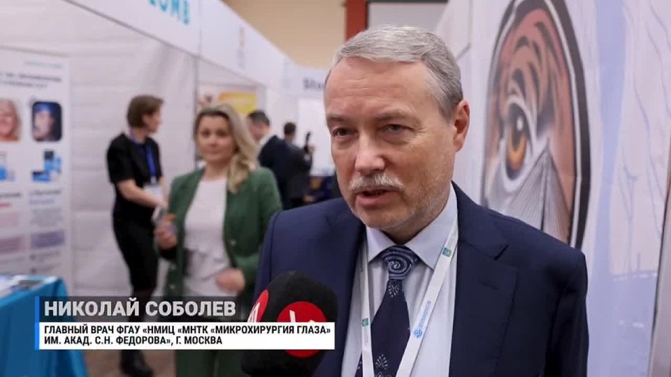 В тихоокеанском государственном медицинском университете во Владивостоке состоялась третья Дальневосточная научно-практическая конференция с международным участием ««Тихоокеанский рубеж. Современная офтальмология»