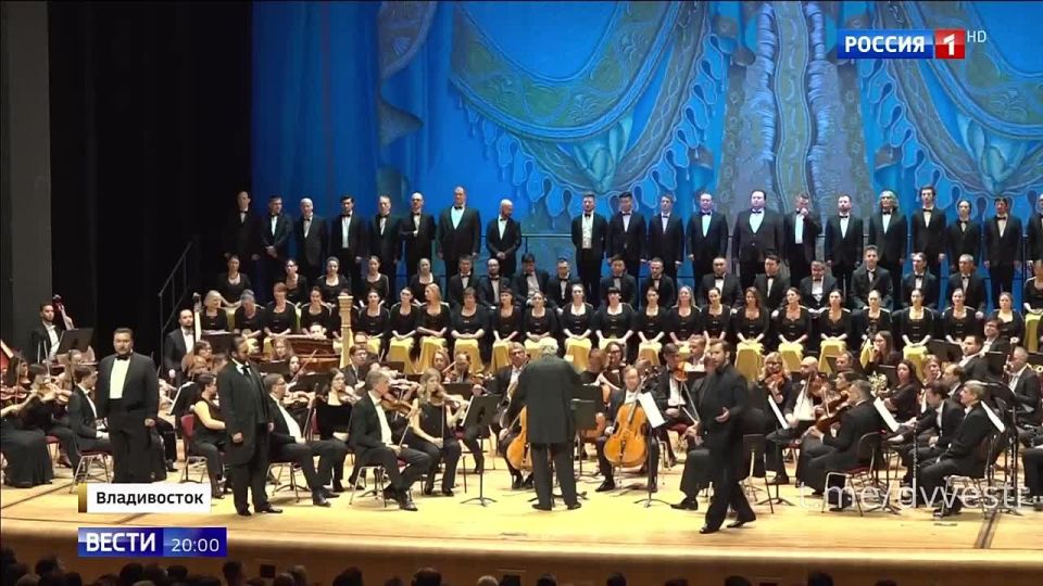 Во Владивостоке начался фестиваль «Мариинский» - его первая, оперная часть