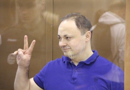   -        79  