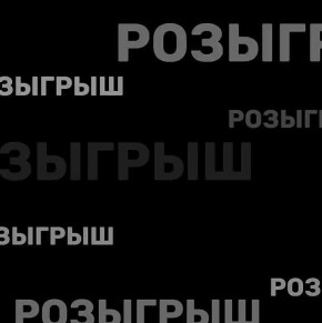  10 000 !.     ,      ! ,      ,   : 1