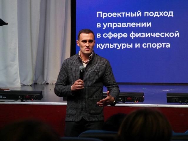 Депутат ЗС ПК Александр Захаров предложил внести изменения в механизм поддержки спортивных организаций в муниципалитетах Приморья