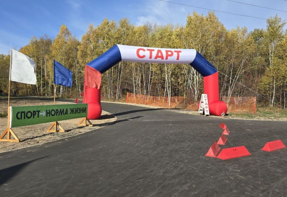 Новую трассу для лыжероллеров ввели в эксплуатацию в приморском Лесозаводске